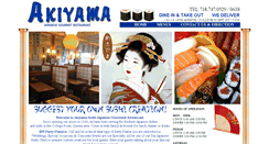 Desktop Screenshot of akiyamasushiny.com